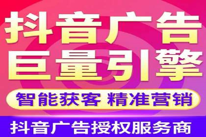 SEM推广竞价策略案例分析